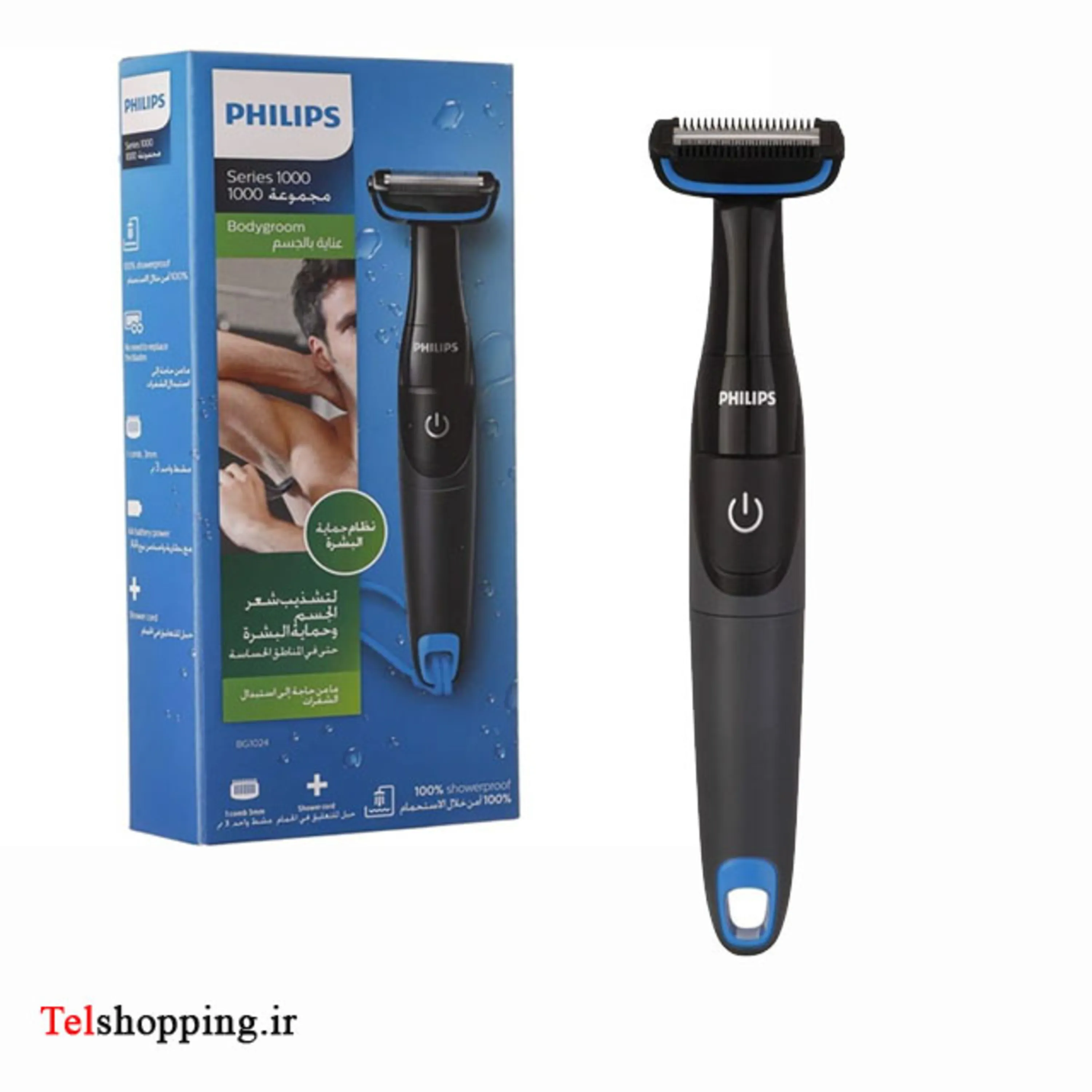 ماشین اصلاح موی بدن مدل BG1024 فیلیپس